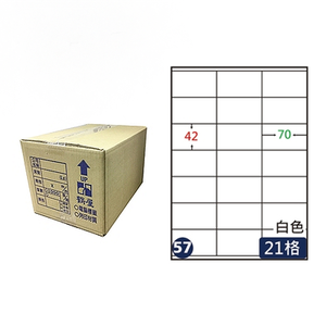 【鶴屋】A4電腦標籤 42x70mm 直角 21格 1000張入 / 箱(L4270 LX)