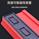 10吋多功能取型器25CM, , large