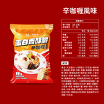 蛋白香酥脆33g 綜合澎湃組(八包入)｜果果能量, , large