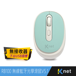 【KTNET】RB100 V5.1藍牙4D光學滑鼠 白藍
