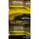 【PA LED】Camry 9代 LED霧燈 白光 黃光 雙色 TF1 直上型 替換原廠LED霧燈 30W 高亮度, , large