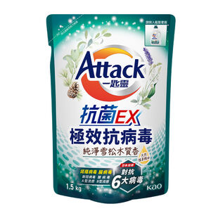一匙靈抗菌EX極效抗病毒洗衣精補-雪松
