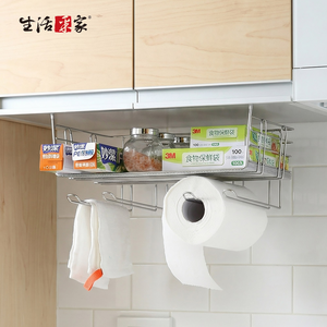 SHCJ 掛式收納架 台灣製SUS304 櫥櫃掛架 料理小物收納 紙巾架 抹布架