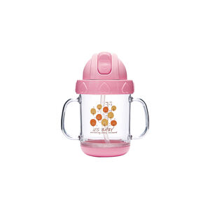 Macaron Drink Cup