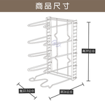 [百鈴]可調式五層鍋架(鍋架/平底鍋架/炒鍋架/層架), , large