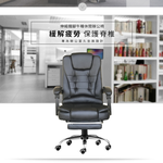 【HTGC】雙層加厚辦公椅 電腦椅 人體工學椅 電競椅 (坐墊雙層加厚+可後仰)久坐辦公, , large