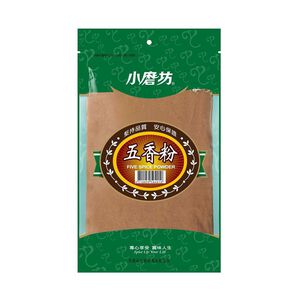 Tomax Stew Powder