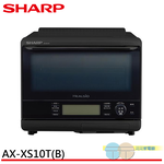 SHARP 夏普 31L 極智烘烤系列水波爐 黑色 AX-XS10T(B), , large