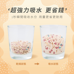 【寵小到大】高吸水分子豆腐砂 7L/2.5kg X 6包組, , large