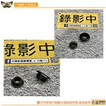 ◆六姐的店  行車記錄器鏡頭線材專用護線圈 me206 ,ms279,ms210,ms296,ms298, , large