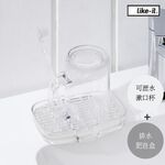 【this-this】日本Like-it｜可瀝水漱口水杯及排水肥皂盒組, , large