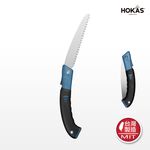【HOKAS】S712輕便攜帶型折鋸 (修枝鋸 竹子鋸  鋸子 鋸片 剪錠鋸 弓鋸 手鋸 園藝園林鋸 拉鋸), , large