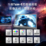 贈積木款線材收納組【台陞科技】REAICE 日本Winten 15.6型IPS超薄型可攜式外接螢幕 WT-156H2-BS, , large