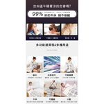 【Hilton 希爾頓】遠紅外線多功能毯被/超值組合/買一送一 8/1-9/9 滿千送【AOC】超聲波智能電動牙刷1個, , large
