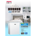 SANLUX 台灣三洋 47公升單門變頻冰箱 SR-V47A, , large