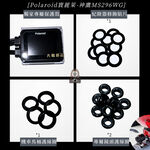 ◆六姐的店【Polaroid寶麗萊】神鷹MS296WG 真2K機車行車紀錄器 - 附64G記憶卡 *可提供安裝服務*, , large