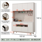 【唯熙傢俱】紀薇橡木雙色5尺餐櫥櫃, , large