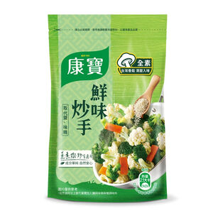 康寶鮮味炒手奶素500g