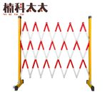 伸縮圍欄/隔離柵欄 618-CF1230, , large