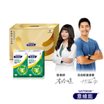 [Sustenium 意維能] 關捷基立禮盒組 (90錠x2瓶), , large