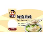 巧媽媽-鮮肉餛飩, , large