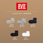 【BVD】6入組-無痕寬口直角1/2短襪(B672 日常穿搭 台灣製 男襪), , large