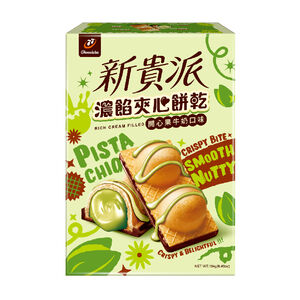 新貴派濃餡夾心餅乾開心果牛奶口味184g