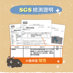 【艾寵聯萌】寵物免洗泡泡150ml（貓狗通用 洗毛精 乾洗澡 免沖洗 低敏感 去污保濕 犬用沐浴乳）, , large