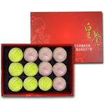 [永全鑫]皇覺 中秋臻品系列-彩旋酥12入禮盒組(芋頭)*5, , large