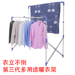 [百鈴]衣立不倒三代多用途曬衣架-超值組(曬衣架/掛衣架/室內衣架/移動架/棉被架/毛巾架), , large