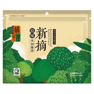Roasted Seaweeds-Neture