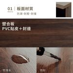 電視櫃 收納櫃 置物櫃 櫥櫃 TV171, 胡桃色, large