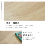 實木餐桌椅 折疊餐椅 收納餐桌 室內/外 長方形桌 多功能桌椅組合 吃飯桌 一桌四椅 橡膠木 DS070, 原木色(1桌4椅), large