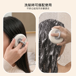 【上手家居】頭皮按摩洗頭刷(按摩梳/頭皮按摩梳/洗頭梳/洗髮梳/按摩梳子), , large