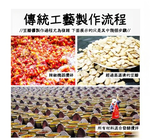 郫縣正宗四川鵑城牌紅油豆瓣醬 1200g（不含肉）, , large