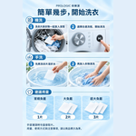 [神膚奇肌]Pro Logic 瑞士環保留香洗衣片超值2入組/120片, , large