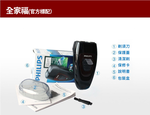 Philips Electric Shaver PQ182, , large