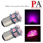 【PA LED】迷你型 1157 雙芯 13晶 39晶體 SMD LED 煞車燈 尾燈 方向燈 七色可選, , large
