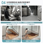 【KIKY】安心亞斯蘭後掀床底, , large