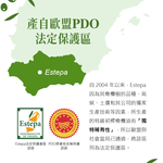 【買1送1】依格閣有機特級初榨冷壓橄欖油 (500ml ), , large