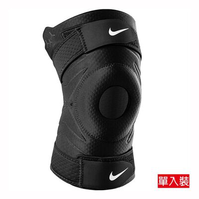 [秉宸] NIKE PRO 開口調節式護膝 單入裝 DRI-FIT快乾科技 N1000672010