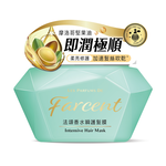 Farcent 法頌香水瞬護髮膜, , large