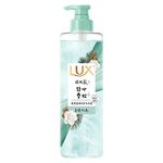 LUX HEAL ESL OIL_SOOTH CEDAR SP, , large