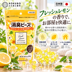 【HIYASU日安工坊】消臭芳香晶球 清新檸檬 補充包, , large