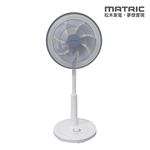 【MATRIC松木家電】松木12吋美型定時電風扇/MG-AF1211, , large