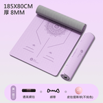【X-BIKE買一贈三】TPE加厚款瑜珈墊8MM厚185&times;80CM正位線防滑墊/地墊贈綁帶、背袋、皮拉提斯球TP88, , large