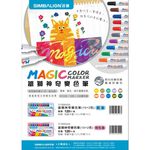 雄獅  神奇變色筆/10色+2(3106640A)*藍盒, , large