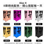 [HANLIN]-BAGM 中號折疊登機包 滾輪 購物袋 旅行袋 買菜 靜音輪 浩遊天下 拖拉包 肯定好裝 可背可提 機車族採購首選, , large