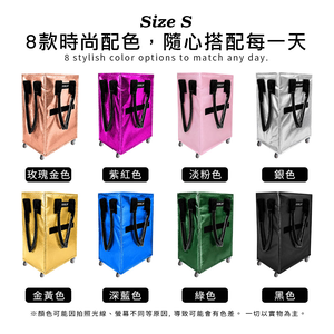 [HANLIN]-BAGS 小號折疊登機包 滾輪 購物袋 旅行袋 買菜 靜音輪 浩遊天下 拖拉包 肯定好裝 可背可提 機車族採購首選
