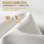 【G+居家】免組裝 時尚美學曲木椅-腳輪2吋黑輪C7242(氣壓升降椅/高腳椅/吧檯椅/中島椅/酒吧高凳/收銀高椅凳), , large